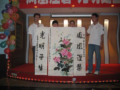 “鳳凰(huáng)涅磐,浴火更生(shēng)”合金投資債(zhài)務重組(zǔ)慶祝(zhù)活動(dòng)